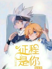 2023都懂的www填空题中间填什么2020
